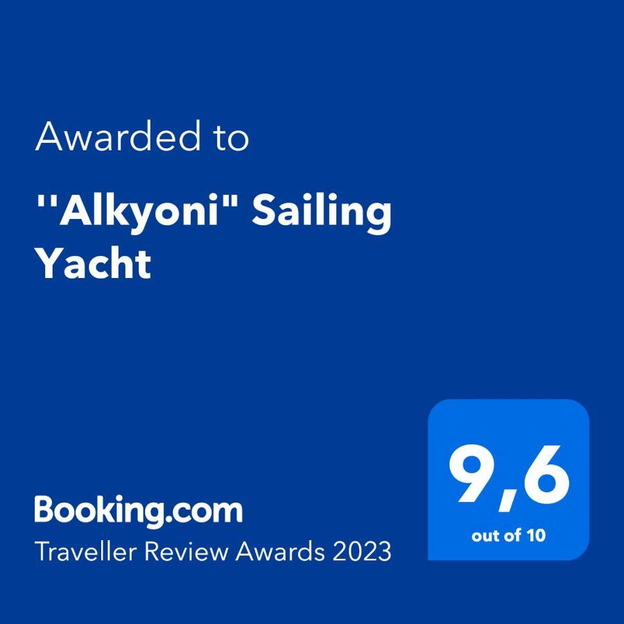 "Alkyoni" Sailing Yacht Hotel Thessaloníki Eksteriør billede